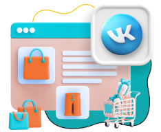 Нейросети и VK-магазин  - КИБЕРшкола программирования для детей, компьютерные курсы для школьников, начинающих и подростков - KIBERone г. Кисловодск