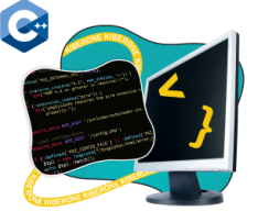 Программирование на С++. Сможет каждый! - Школа программирования для детей, компьютерные курсы для школьников, начинающих и подростков - KIBERone г. Кисловодск