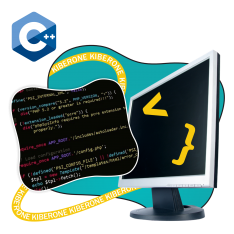 Программирование на С++. Сможет каждый! - КИБЕРшкола программирования для детей, компьютерные курсы для школьников, начинающих и подростков - KIBERone г. Кисловодск